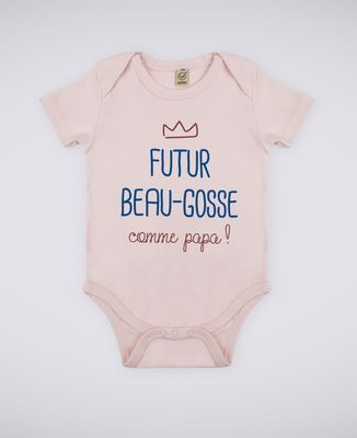 Body Futur beau gosse
