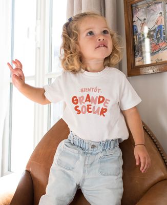 Shirt Grande Vetements Future Grande Soeur T-shirt Enfant Bientôt