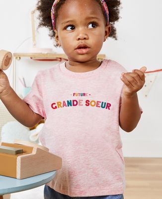 60 Second Makeover Limited I'm Going To Be A Big Sister