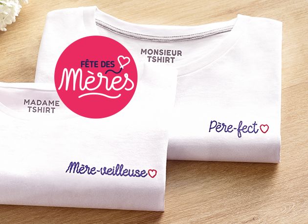 T-shirt Meilleure Maman Du Monde Pour La Fête Des Mères | Cadeau Nouveauté En Coton Fruit Of The Loom