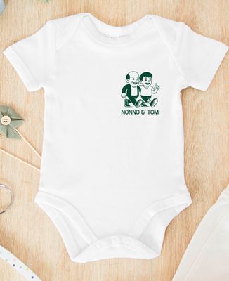 Nonno e nipote illustrato personalizzato