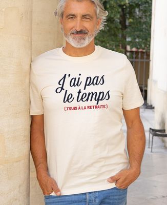 T-shirt De Retraite Humoristique – Homme – Cadeau D'adieu – Vintage Drôle – Gildan 5000