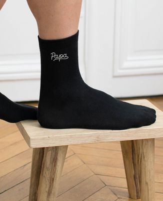 Chaussettes homme Papa (brodé) - Cadeaux Papa